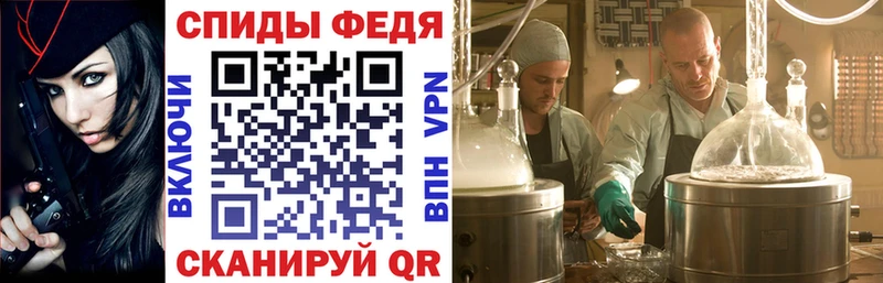 как найти закладки  Морозовск  АМФ Розовый 