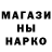 Амфетамин Premium Melvin Otherwise