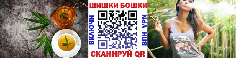 Еда ТГК конопля наркота blacksprut зеркало даркнет официальный сайт Морозовск