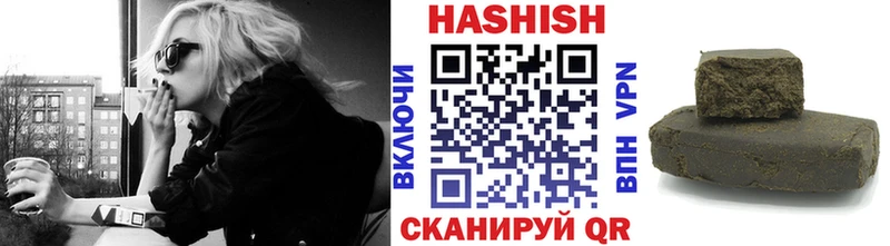 Гашиш 40% ТГК  Морозовск 