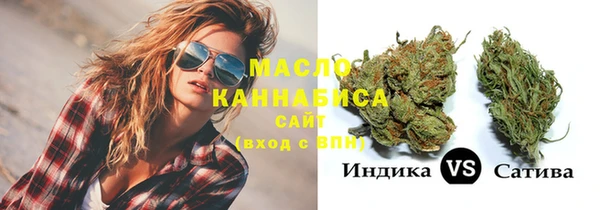 MDMA Баксан
