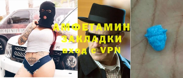 ГАЛЛЮЦИНОГЕННЫЕ ГРИБЫ Балабаново