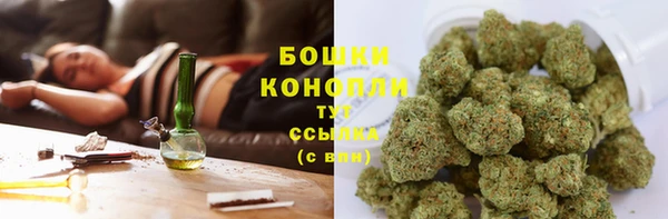 меф Армянск