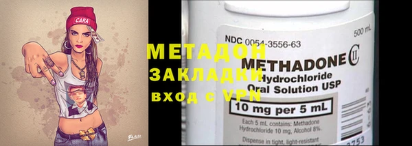 кокс Балахна