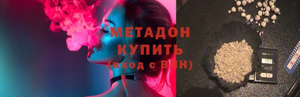 кокс Балахна