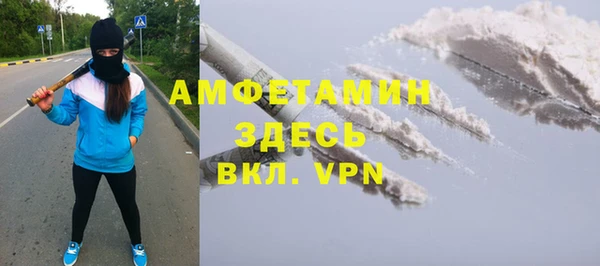 кокс Балахна