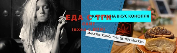 крисы Арсеньев