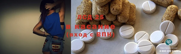 MDMA Баксан