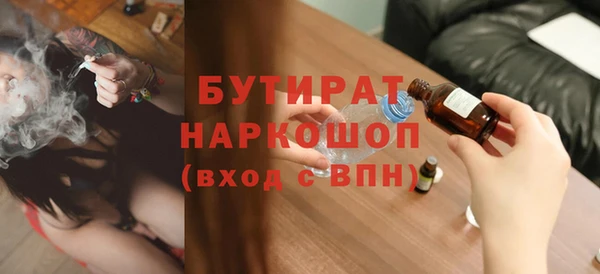крисы Арсеньев