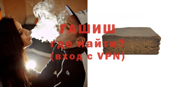 кокс Балахна