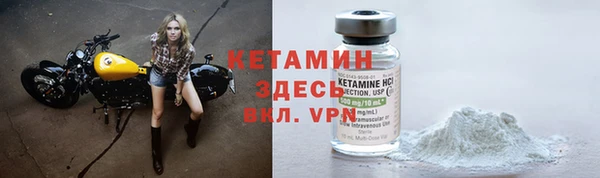 дистиллят марихуана Няндома