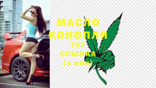 ГАЛЛЮЦИНОГЕННЫЕ ГРИБЫ Балабаново