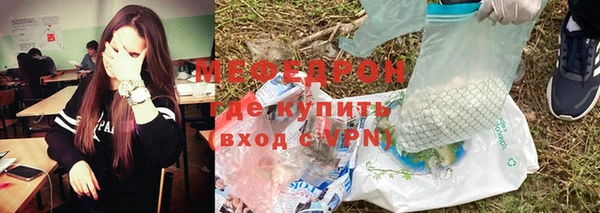 кокс Балахна