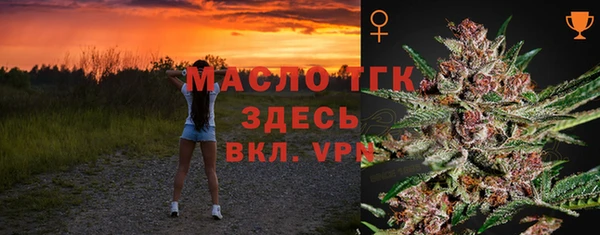 MDMA Баксан
