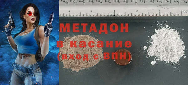 MDMA Баксан