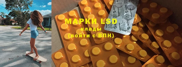 MDMA Баксан