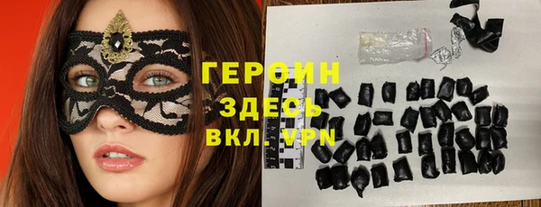 кокс Балахна