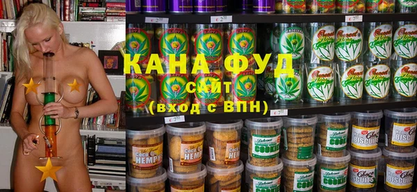 MDMA Баксан