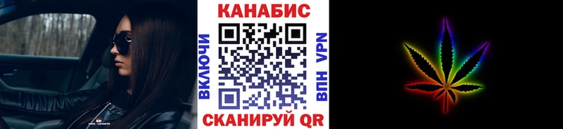 Бошки марихуана LSD WEED  mega ссылка  Морозовск 